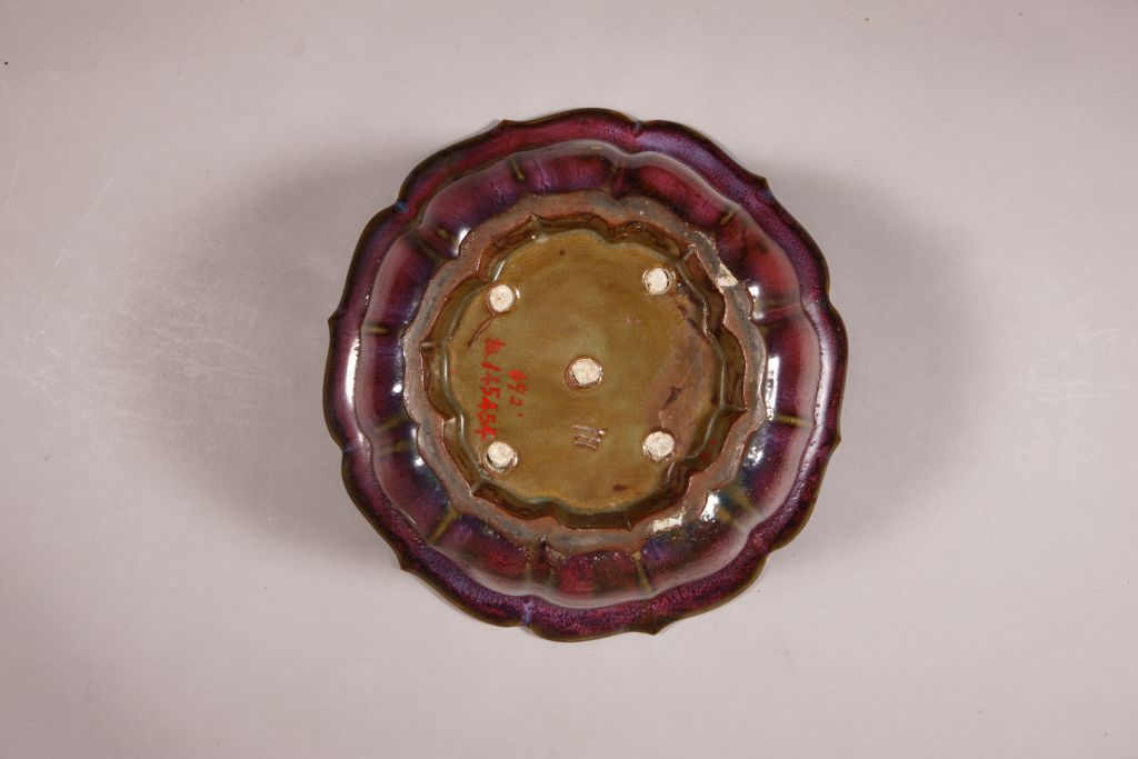图片[2]-Jun kiln rose-purple glaze rhombic flowerpot-China Archive